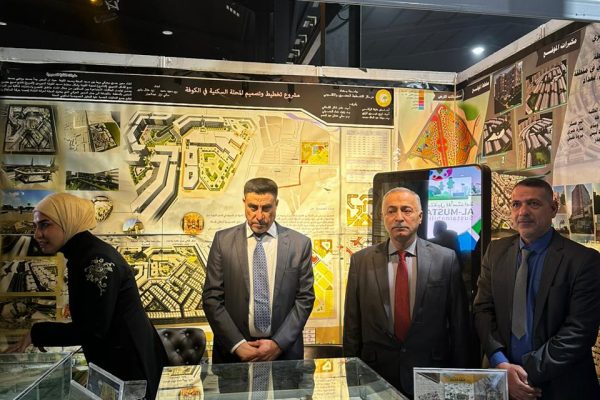 اسبوع المستقبل 12