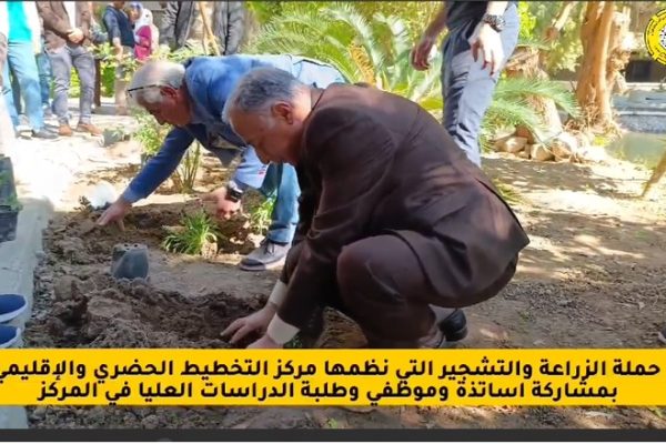 حملة تشجير 222