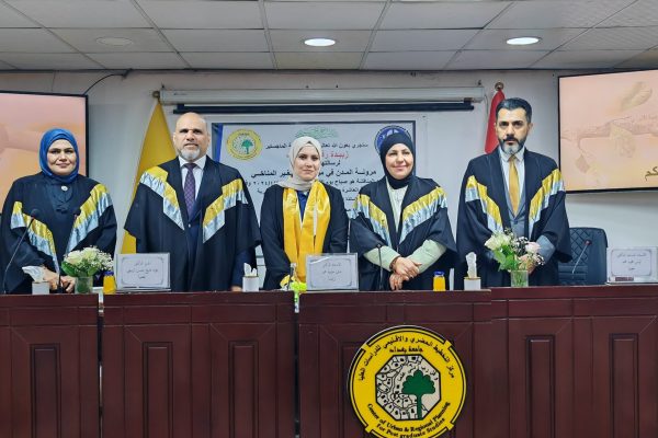 مناقشة زبيدة 4