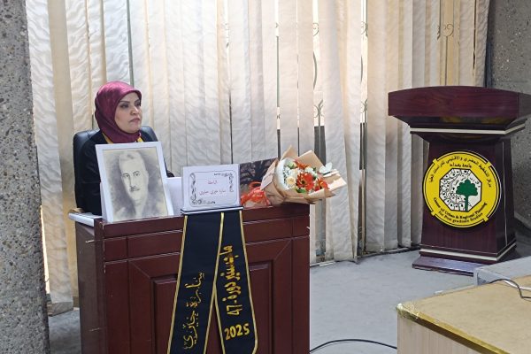 8af461b8-a845-4036-be2e-a3d466d49bd1