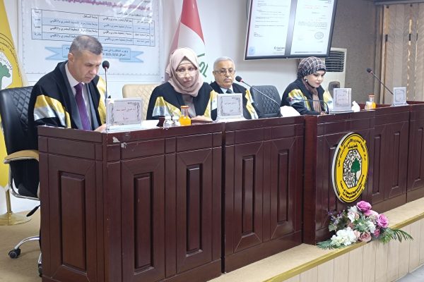 af408759-cee1-42a6-8283-011089c7820a