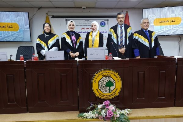 سما2