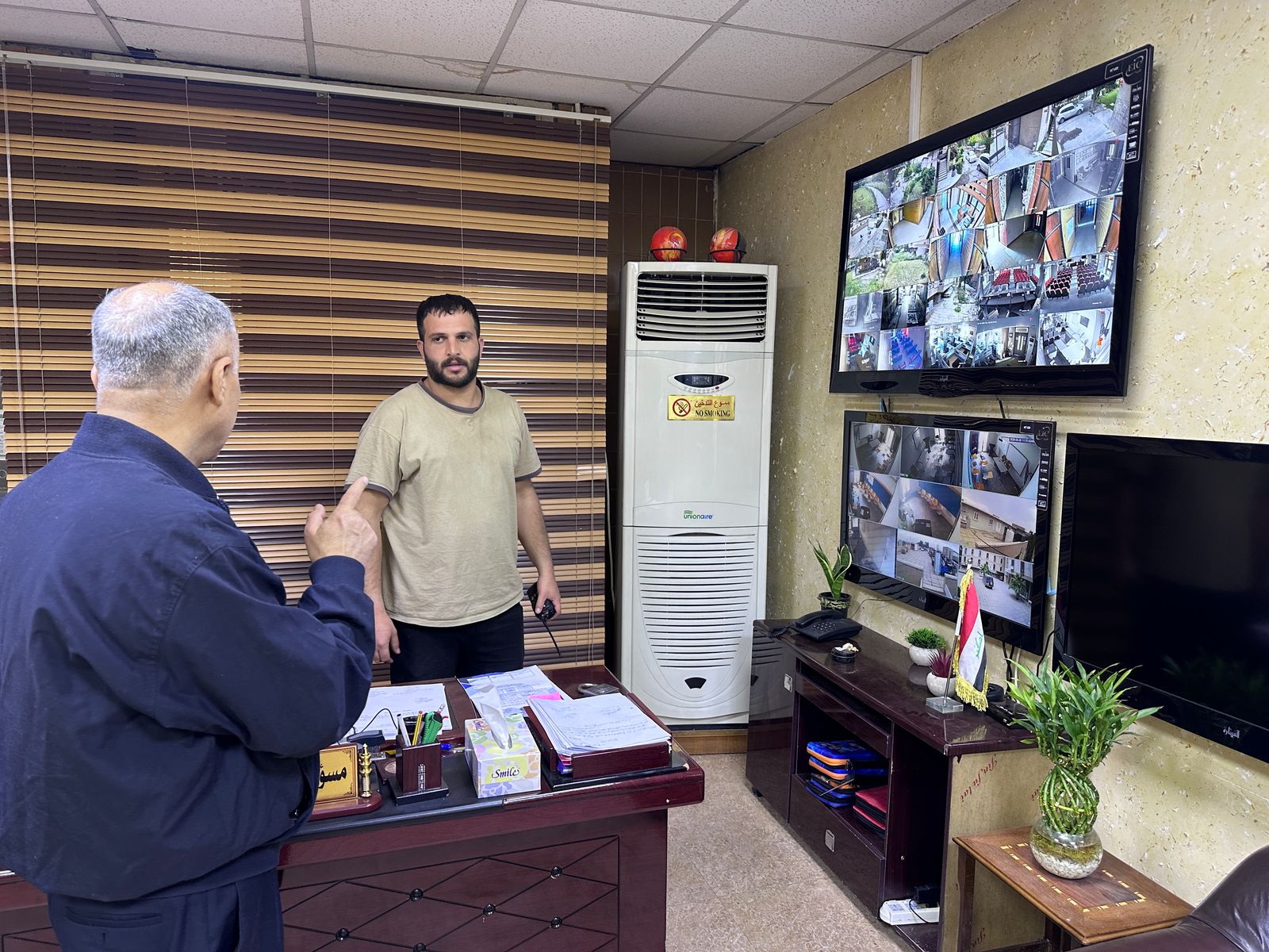 2031699b-ee2d-4930-bc9a-db1f5f811871