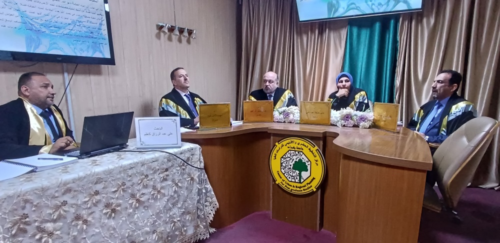 مناقشة علي 1