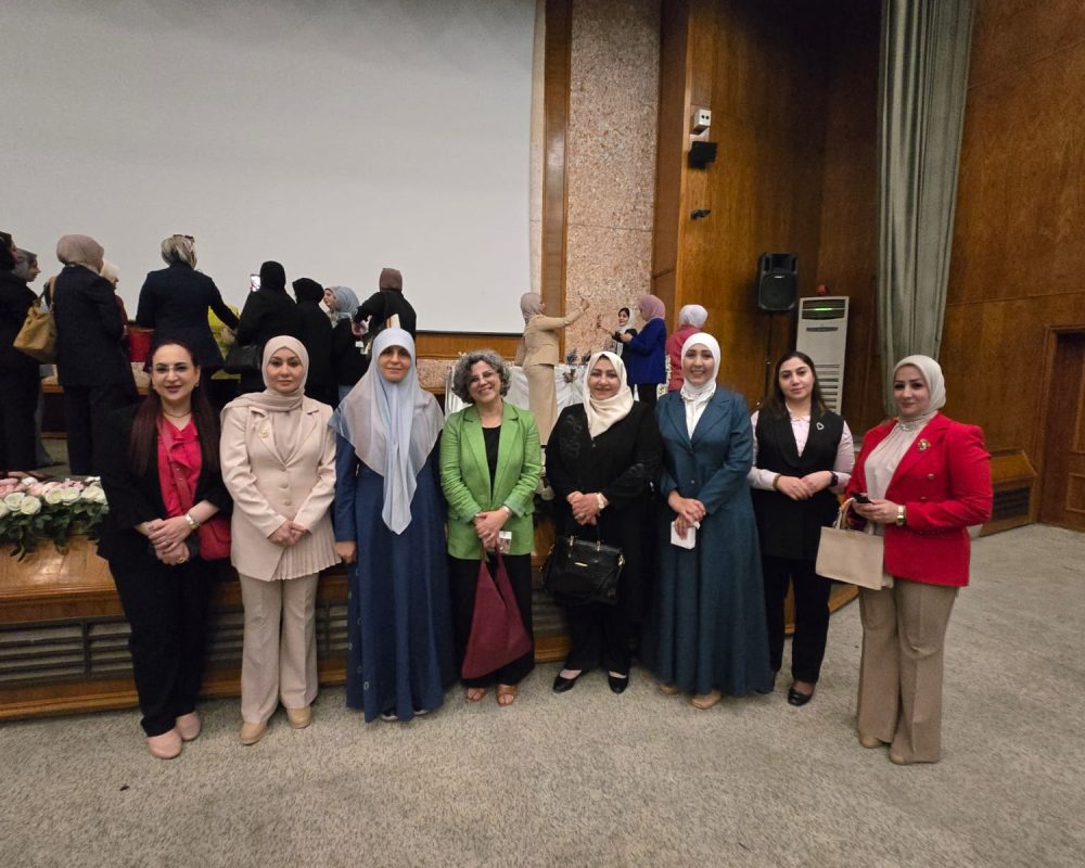 تكريم المرأة 1