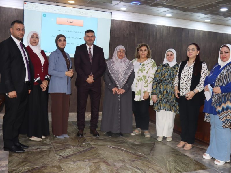 شؤون المرأة 5