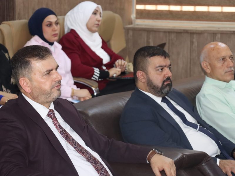 شؤون المرأة 6