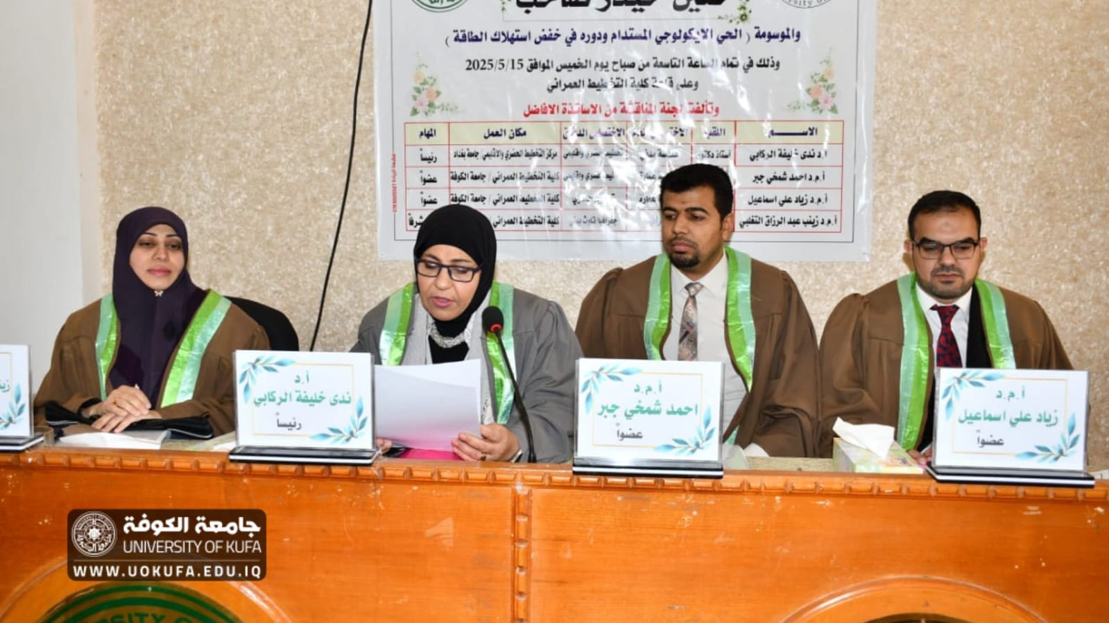 21576a43-f75d-4a4b-a8ea-8f669a24b8d6 21576a43-f75d-4a4b-a8ea-8f669a24b8d6