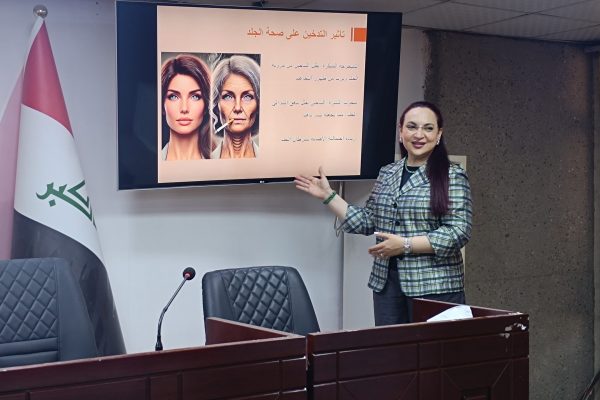 اثر التدخين 2