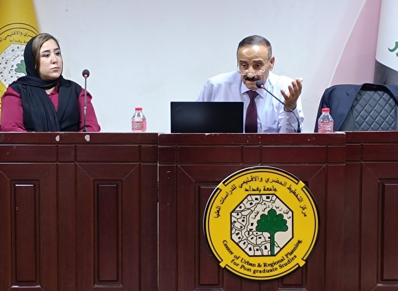 الذكاء الاصطناعي د. حسين