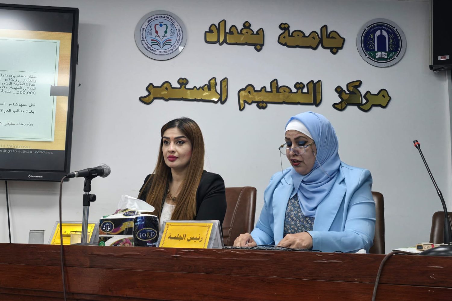 الارث الحضاري 1