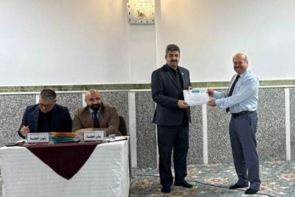 د. جمال 1