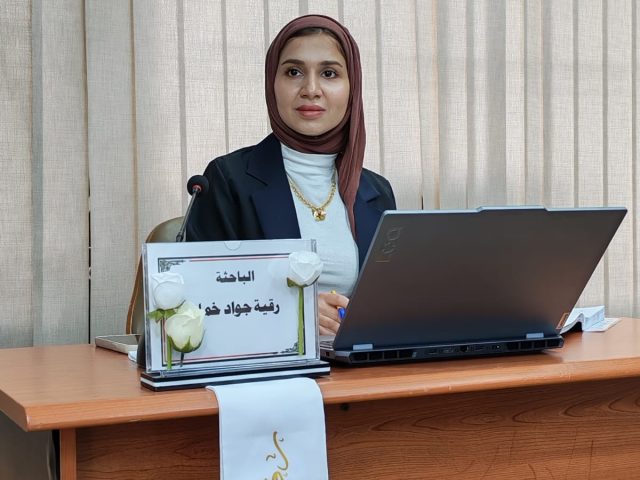 998e9d3e-e559-4906-804b-98a7936a9f3e