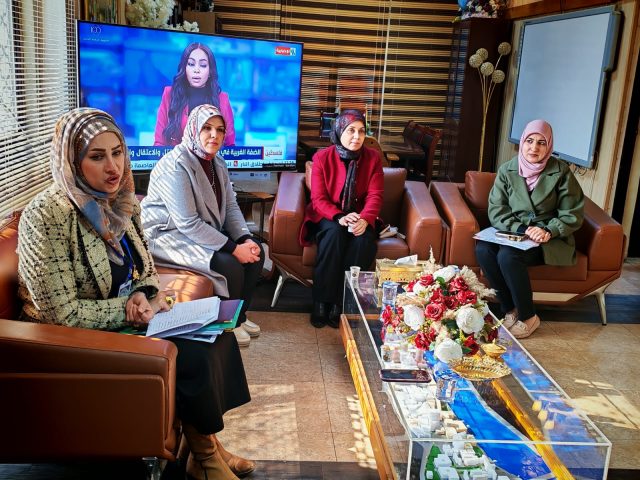 الاعتماد المؤسسي 1