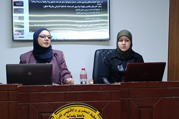 التصميم الداخلي 2