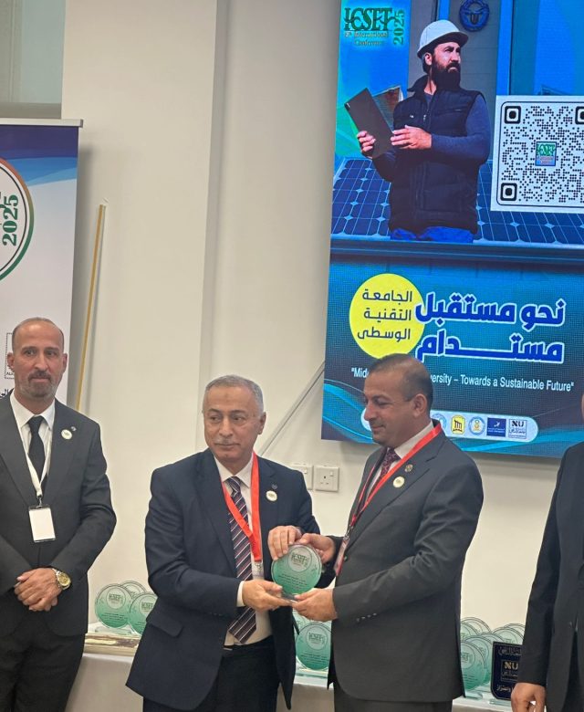 تكريم 1 تكريم 1