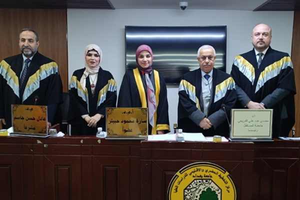 غدير 1