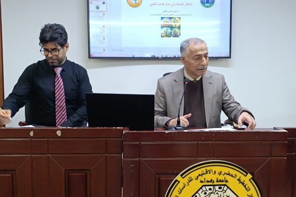 اسبوع الريادة 6