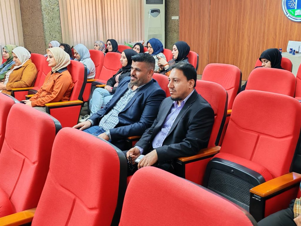 مناسبة 2