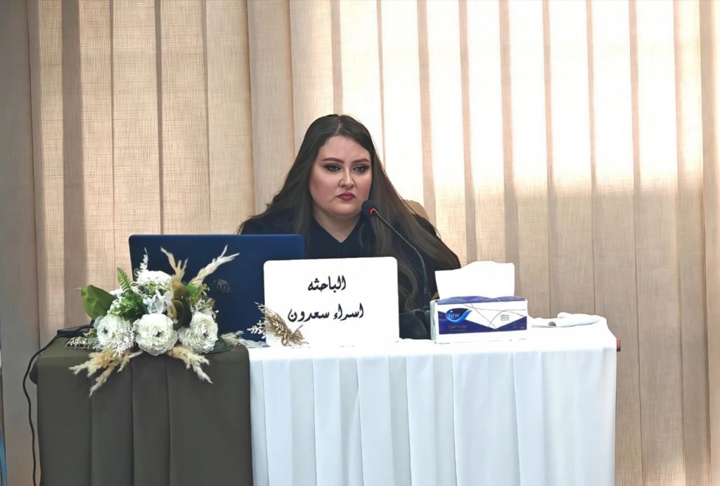 مناقشة اسراء 2