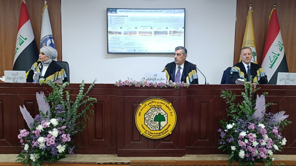 اسامة 1