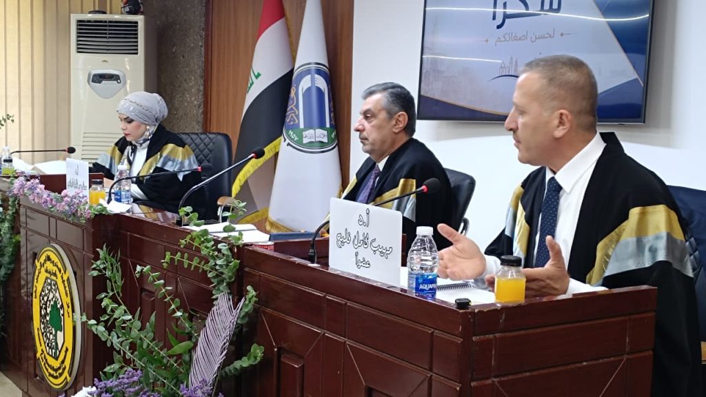 اسامة 4