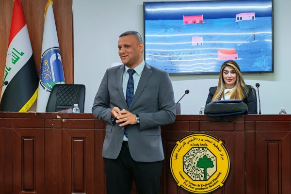 التغيير المناخي 2