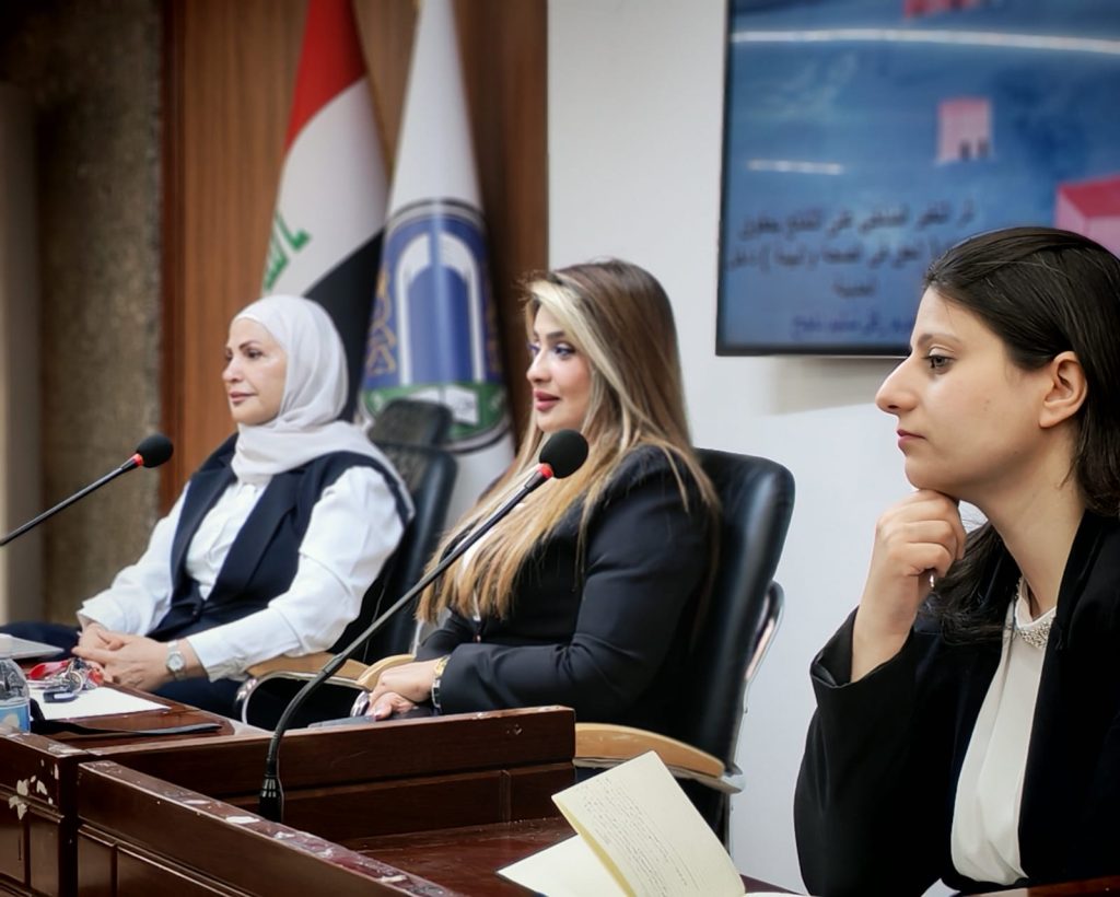 التغيير المناخي 3