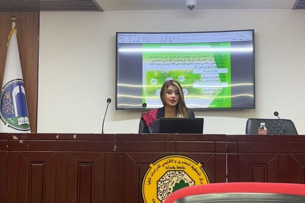 دور المرأة3